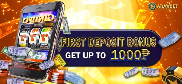 Arawbet  - First Deposit Bonus